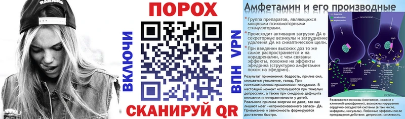 АМФ Розовый  купить закладку  Йошкар-Ола 