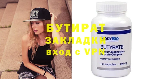 твердый Богданович