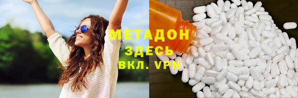 твердый Богородск