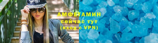 твердый Богородск