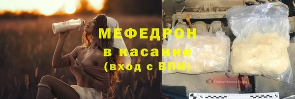 твердый Богданович