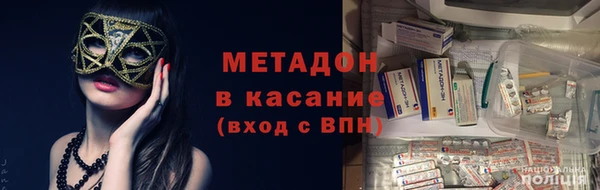 apvp Богородицк
