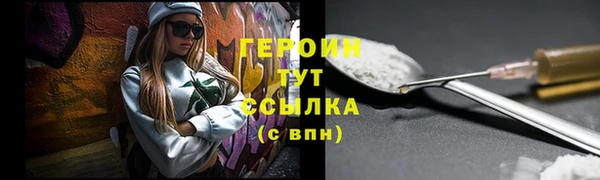 apvp Богородицк
