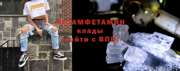 apvp Богородицк
