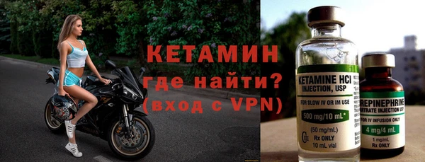 apvp Богородицк