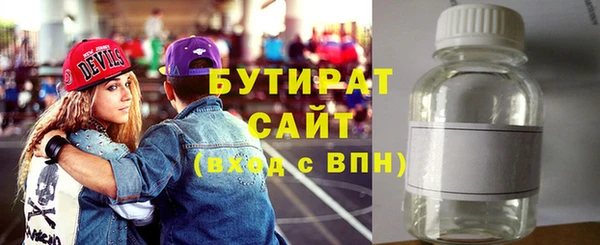 твердый Богданович