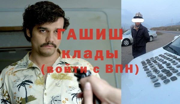 твердый Богданович