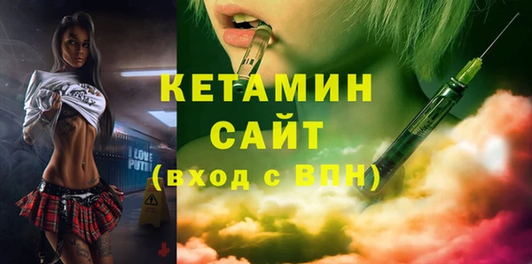 соль ск Медвежьегорск