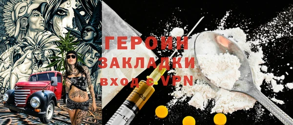 apvp Богородицк