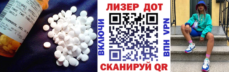 мега ссылка  Йошкар-Ола  ЛСД экстази ecstasy 