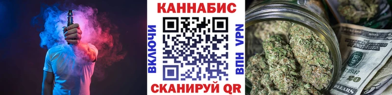 Конопля THC 21%  Йошкар-Ола 
